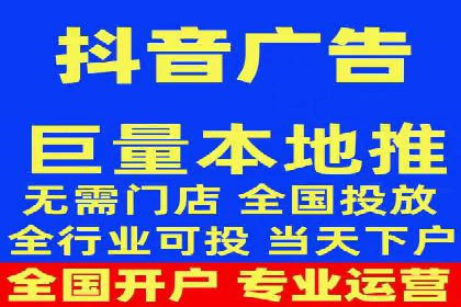 揭秘SEM竞价成功案例，助你提升ROI